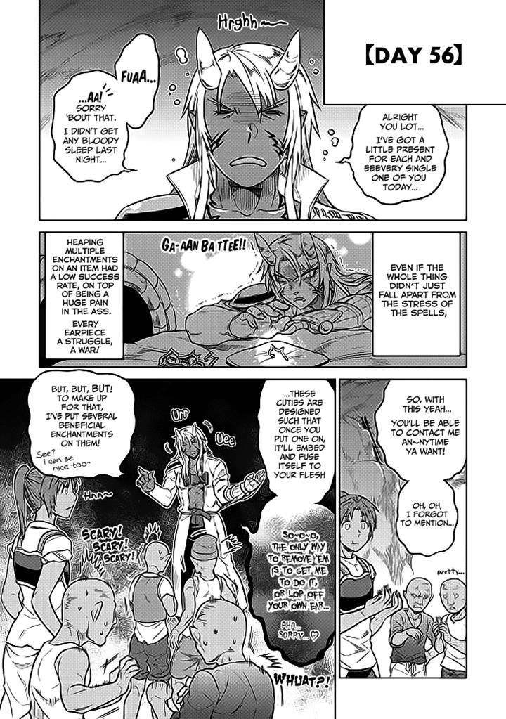 Page 3 of Chapter 20