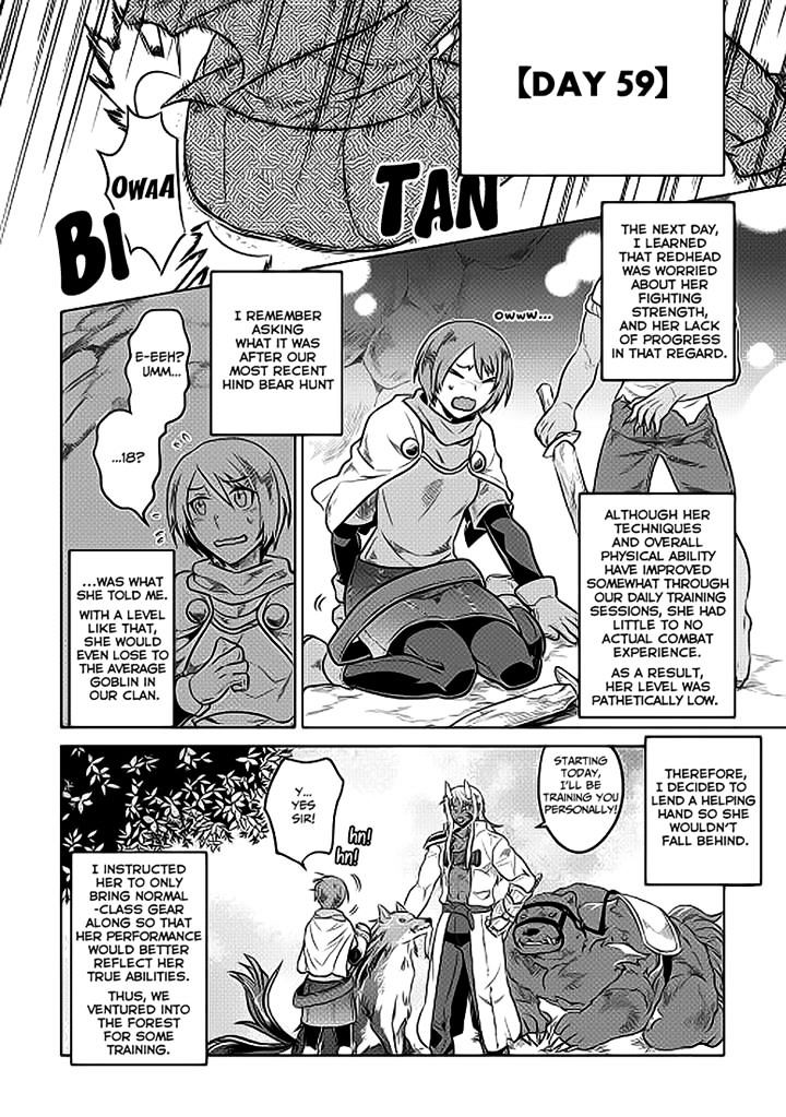 Page 3 of Chapter 21