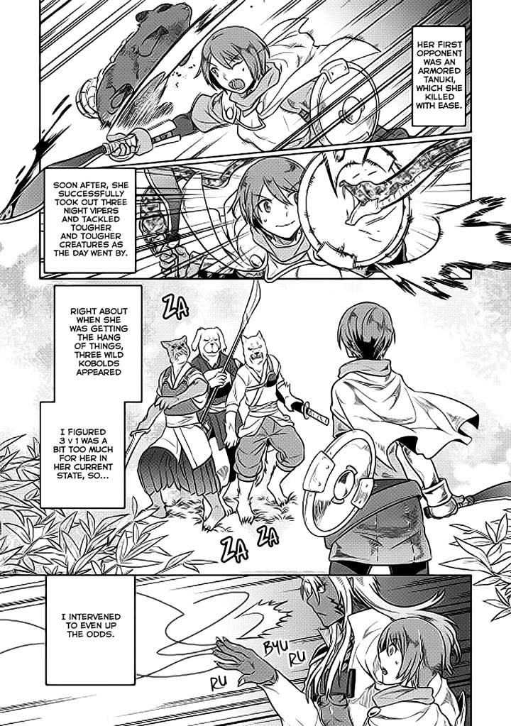 Page 4 of Chapter 21