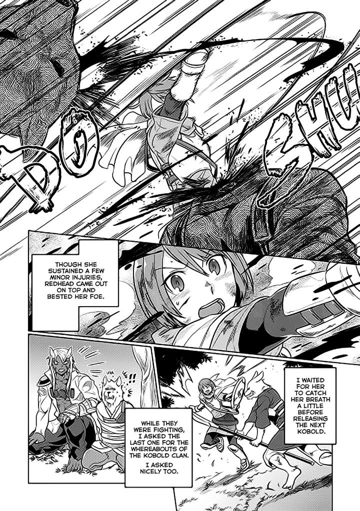 Page 7 of Chapter 21