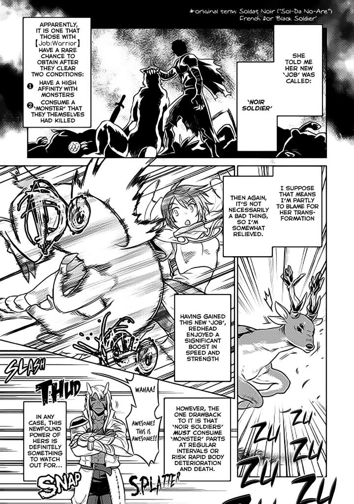 Page 12 of Chapter 21