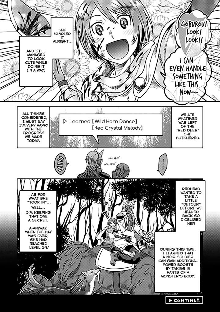Page 13 of Chapter 21