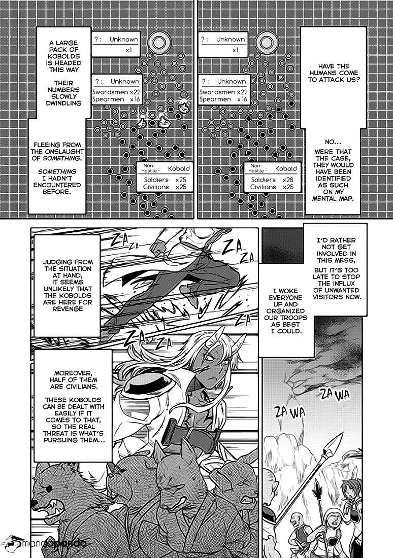 Page 5 of Chapter 22