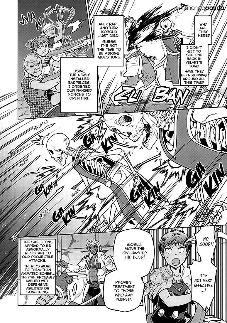 Page 7 of Chapter 22