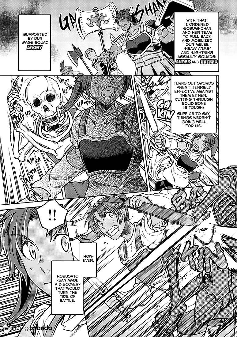 Page 8 of Chapter 22