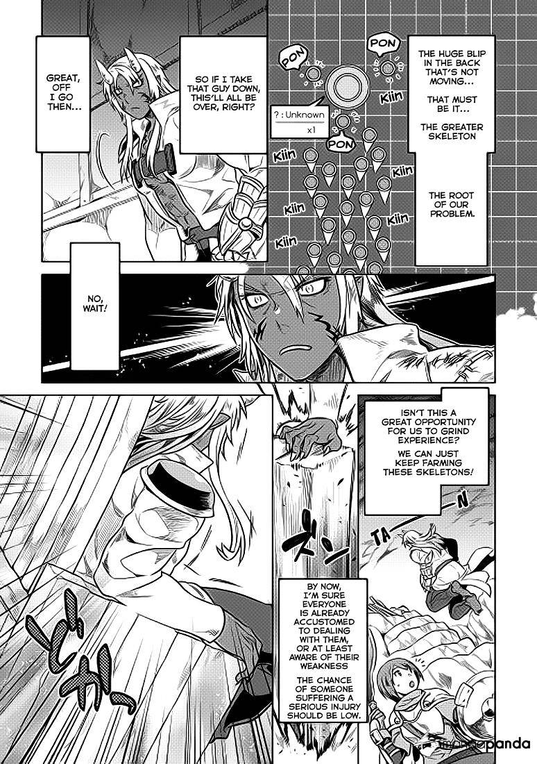 Page 12 of Chapter 22