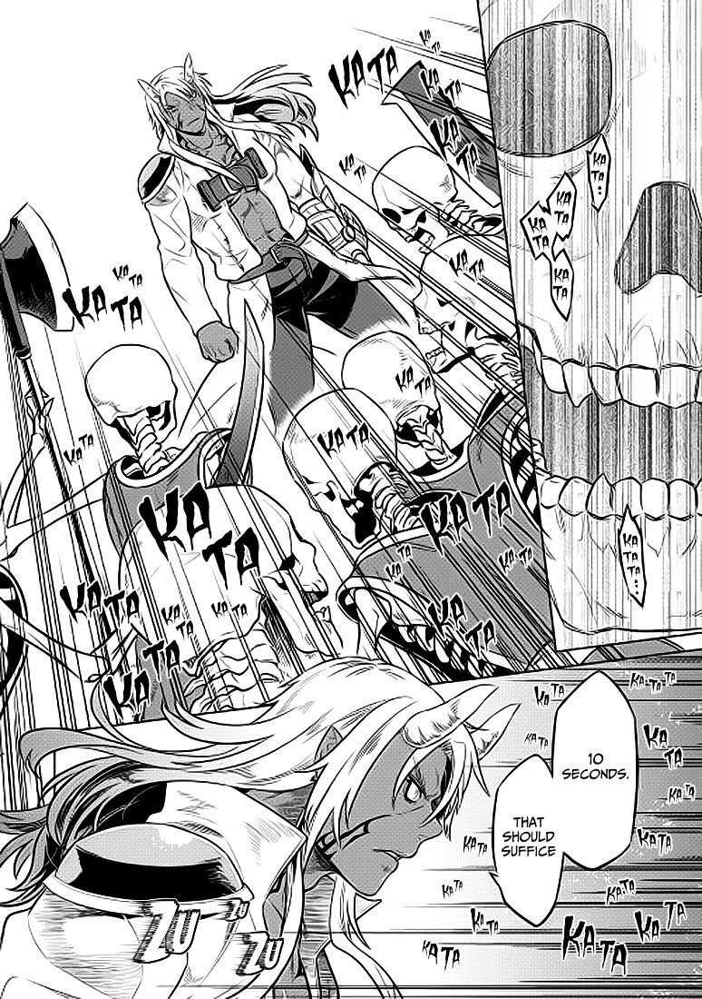 Page 3 of Chapter 23