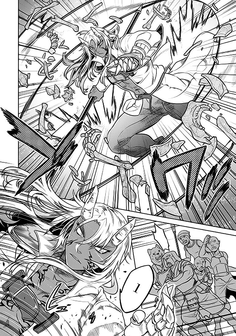 Page 5 of Chapter 23