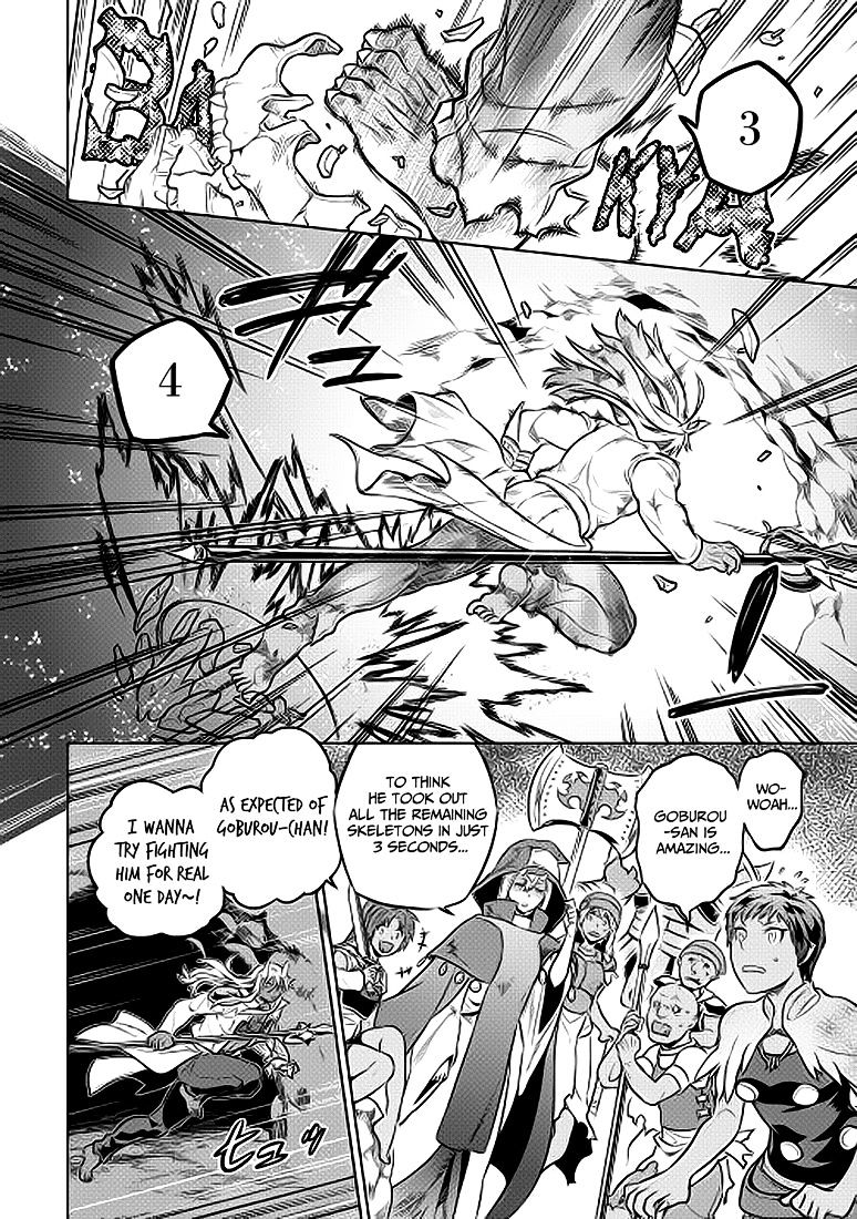 Page 7 of Chapter 23