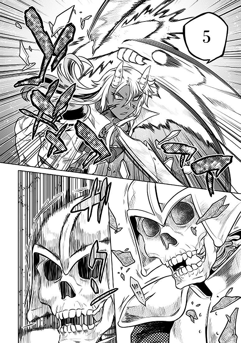 Page 9 of Chapter 23