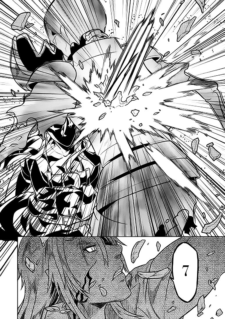 Page 11 of Chapter 23