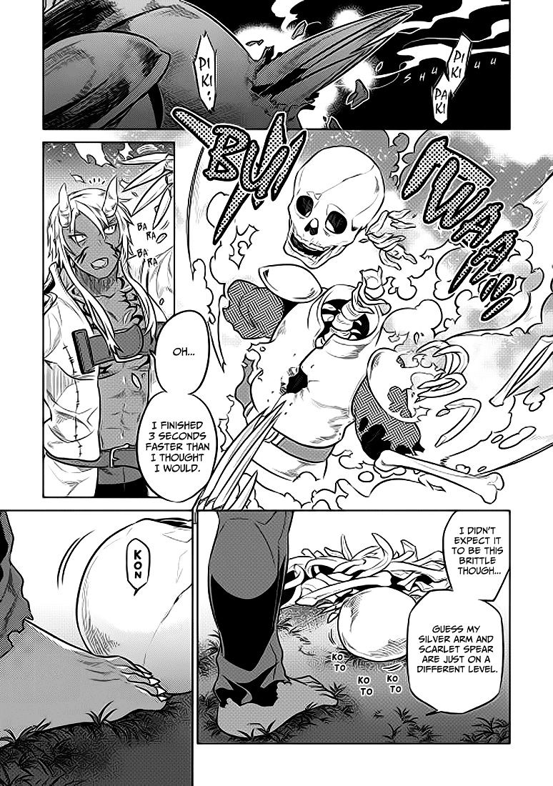 Page 12 of Chapter 23