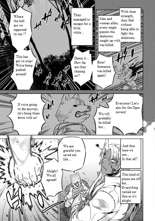 Page 4 of Chapter 24