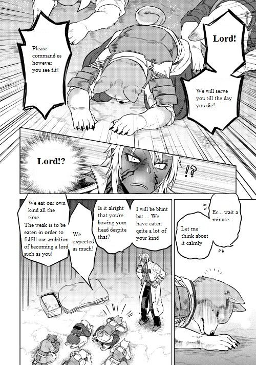 Page 5 of Chapter 24