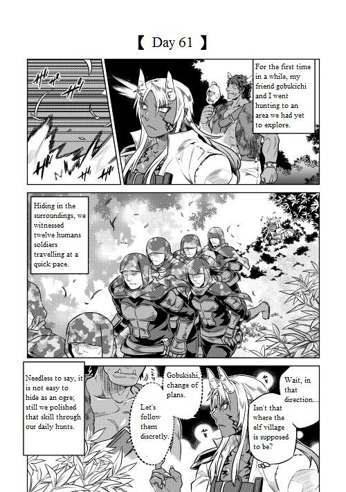 Page 8 of Chapter 24