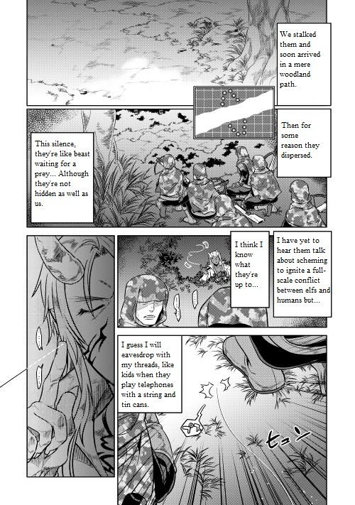 Page 9 of Chapter 24