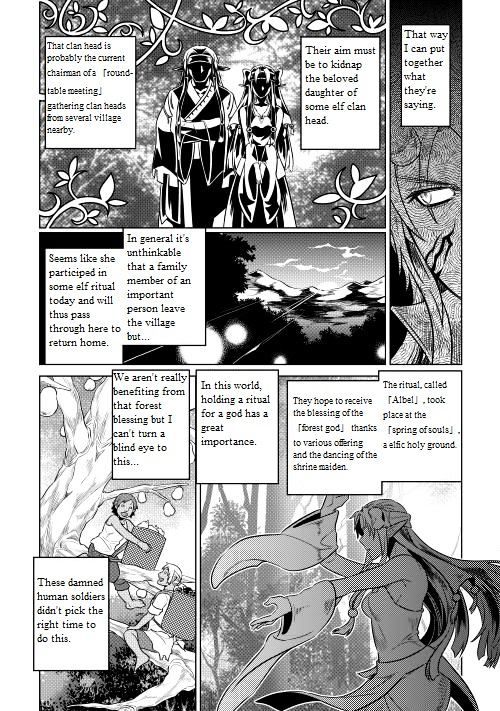 Page 10 of Chapter 24