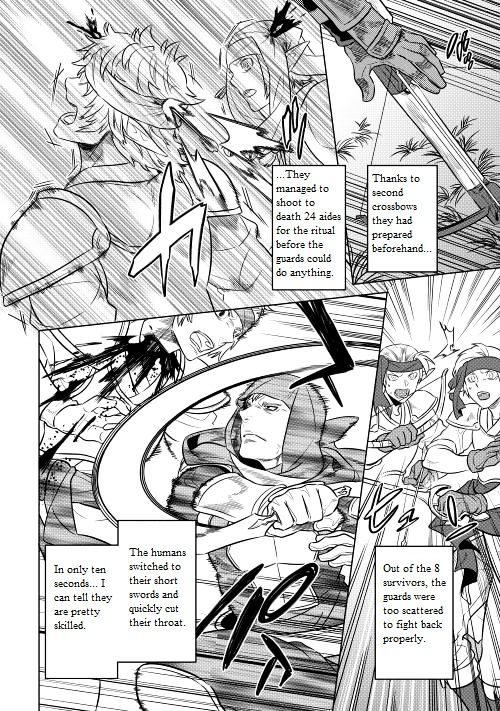 Page 13 of Chapter 24