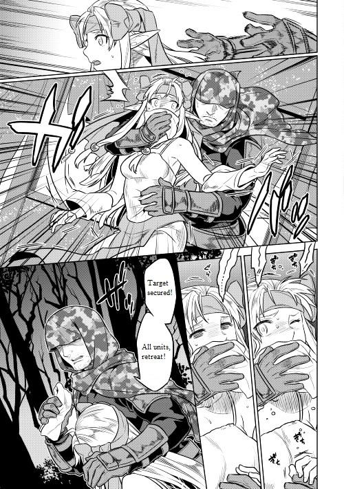 Page 14 of Chapter 24