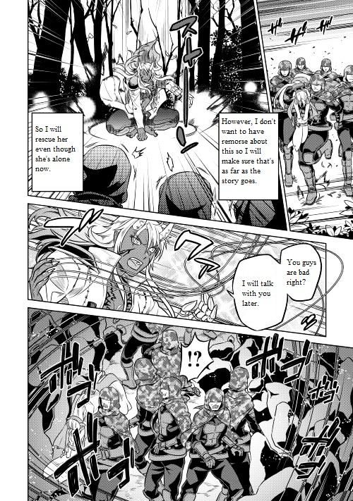 Page 15 of Chapter 24