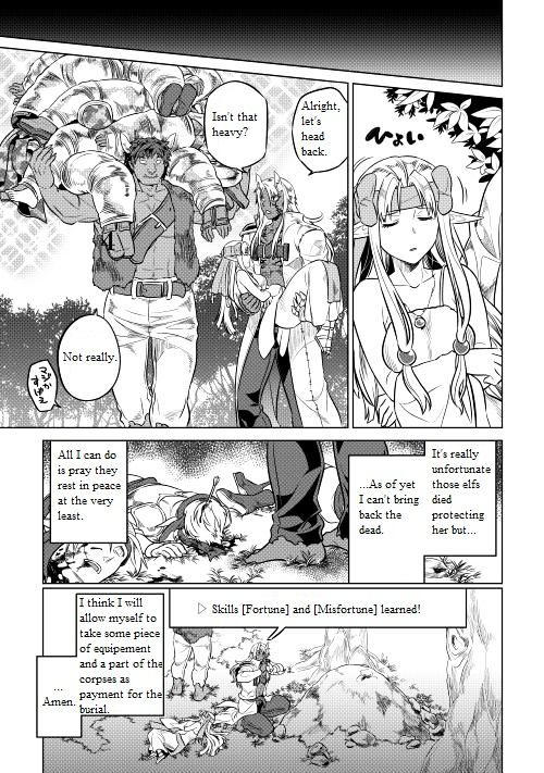 Page 16 of Chapter 24