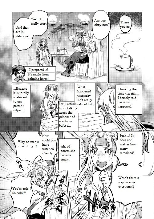Page 20 of Chapter 24