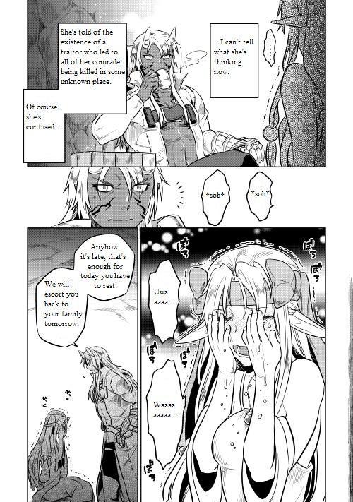 Page 22 of Chapter 24