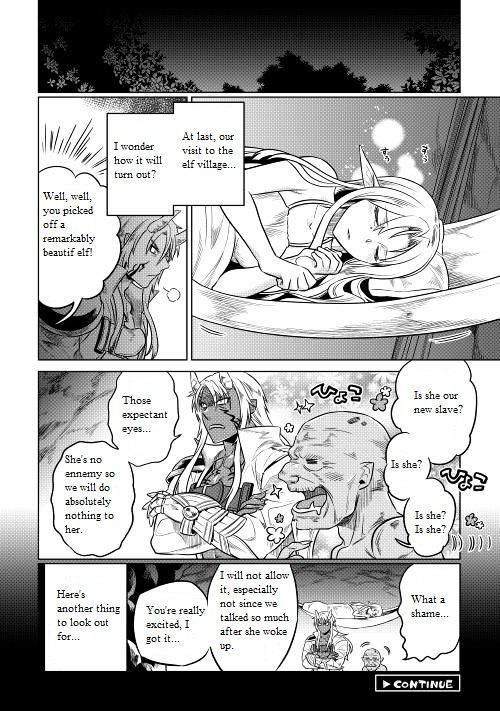 Page 23 of Chapter 24