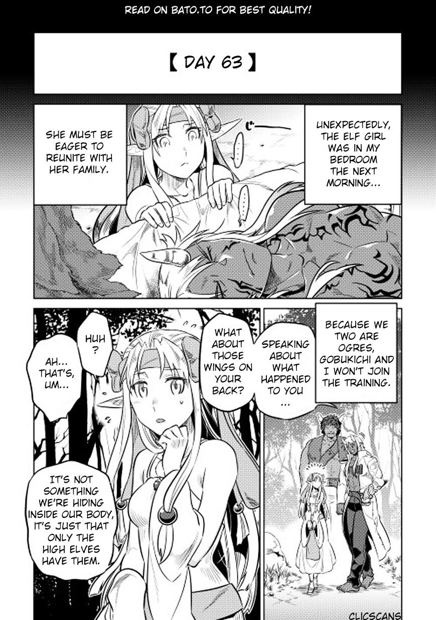 Page 2 of Chapter 25
