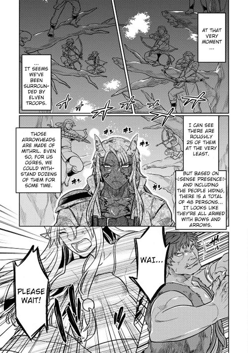 Page 4 of Chapter 25