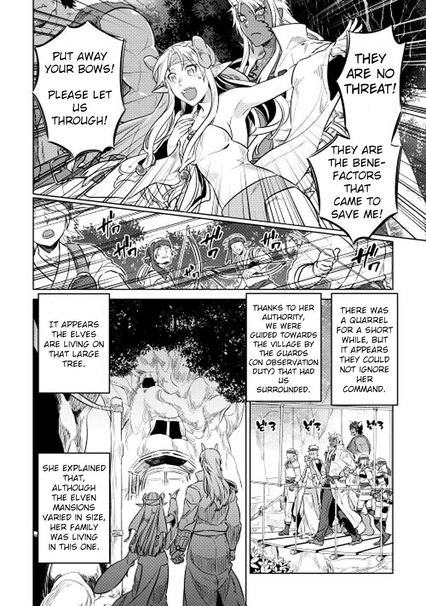 Page 5 of Chapter 25