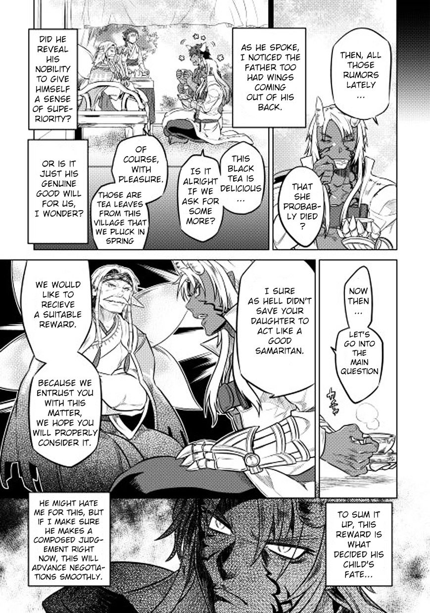 Page 8 of Chapter 25