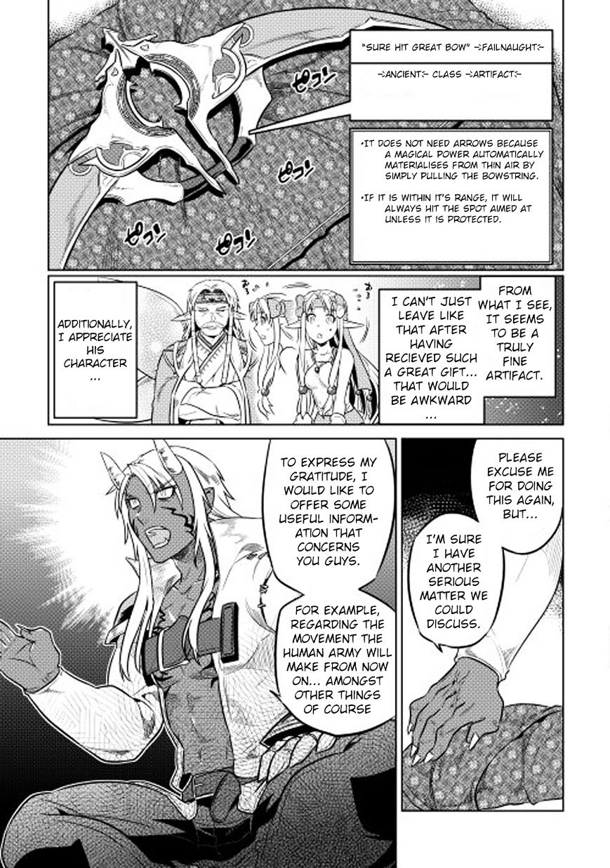 Page 10 of Chapter 25