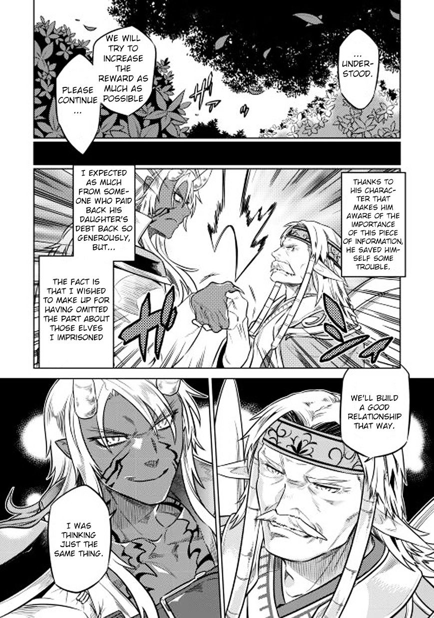 Page 11 of Chapter 25