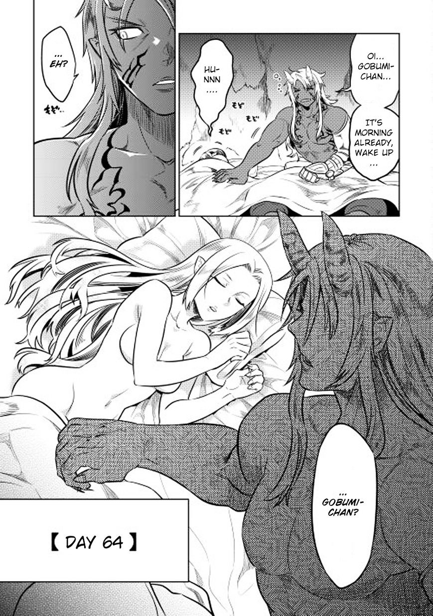 Page 14 of Chapter 25