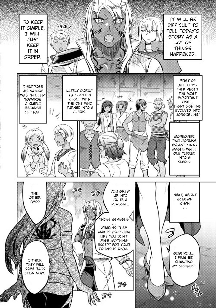 Page 15 of Chapter 25