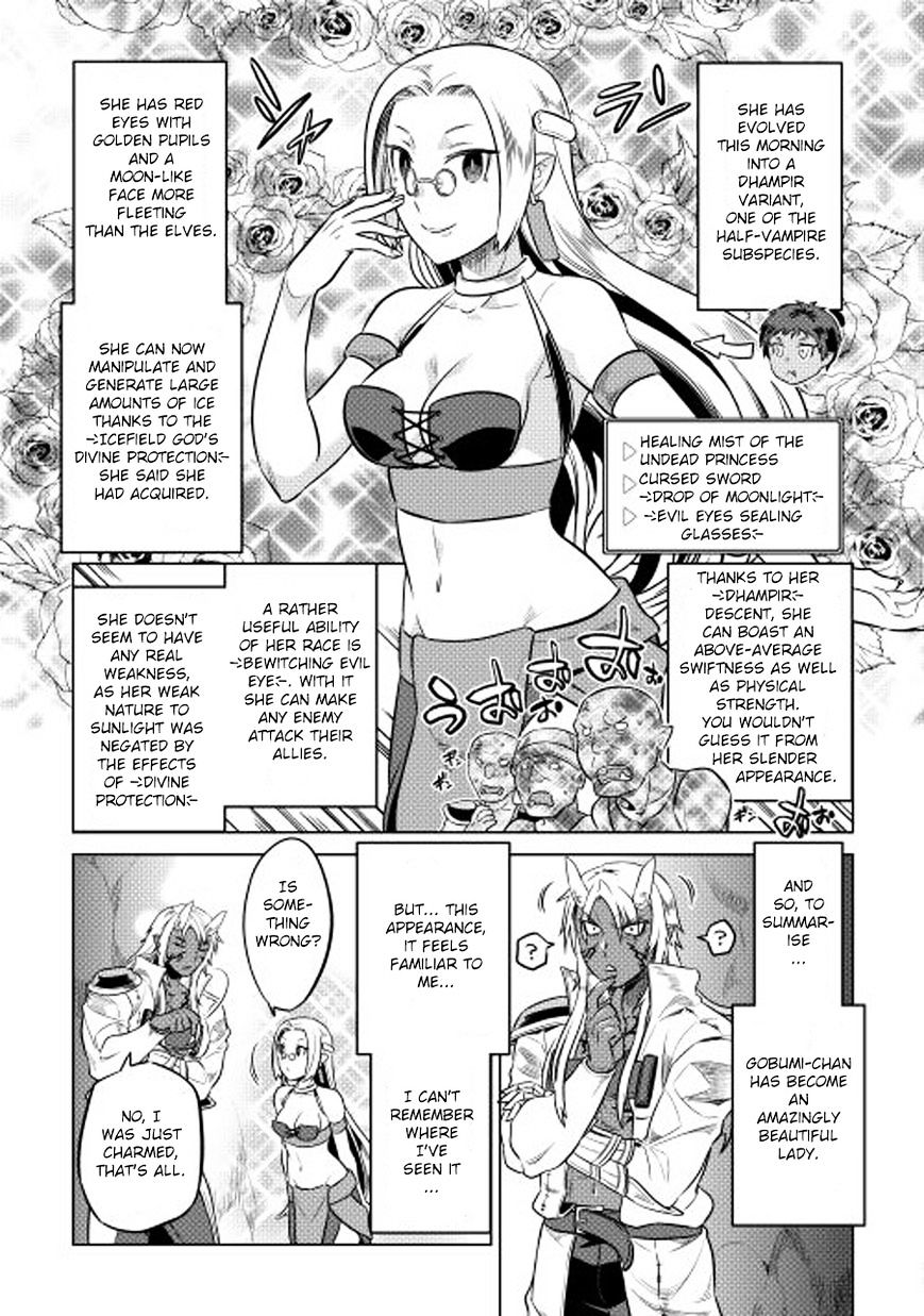Page 16 of Chapter 25