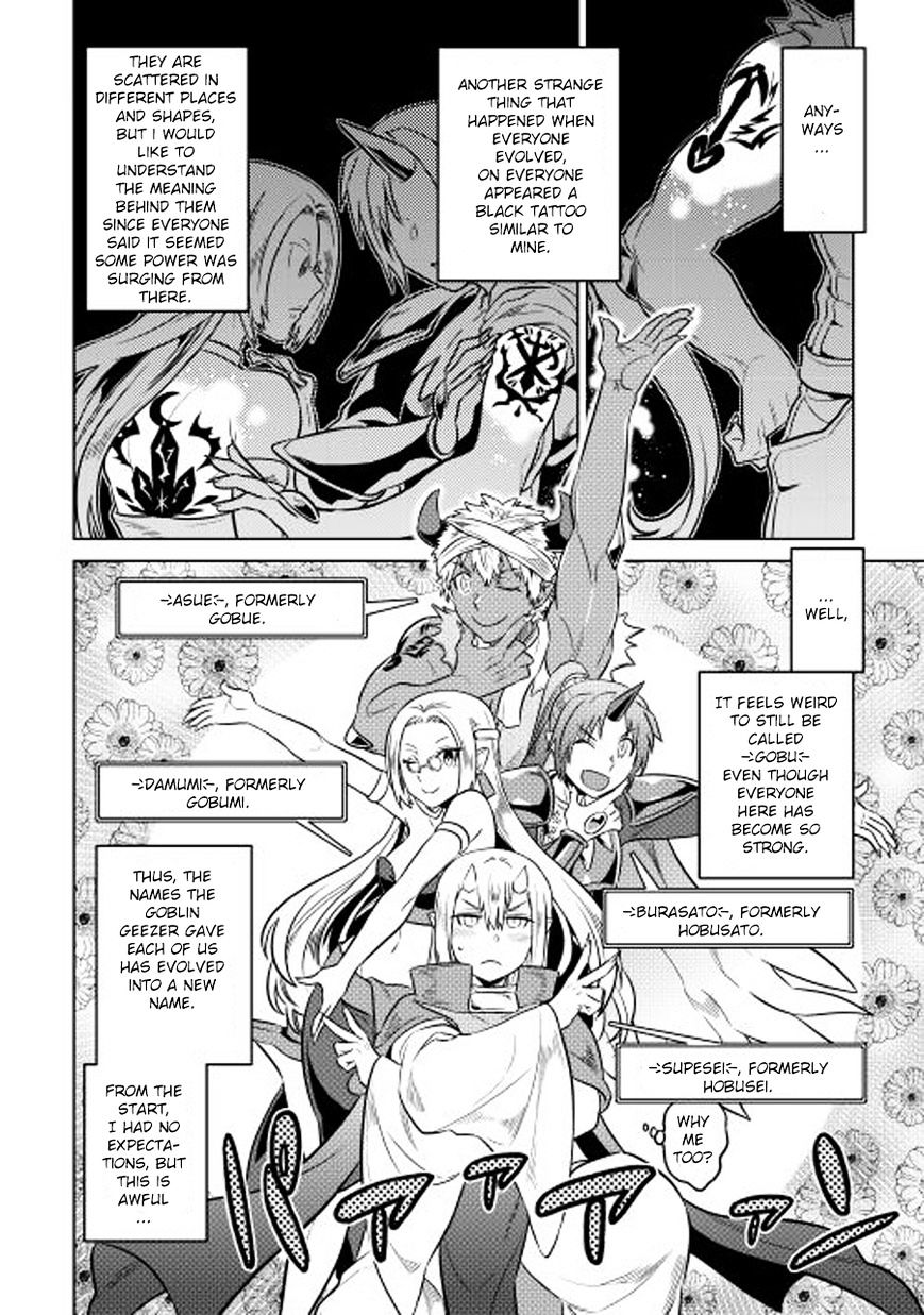 Page 19 of Chapter 25