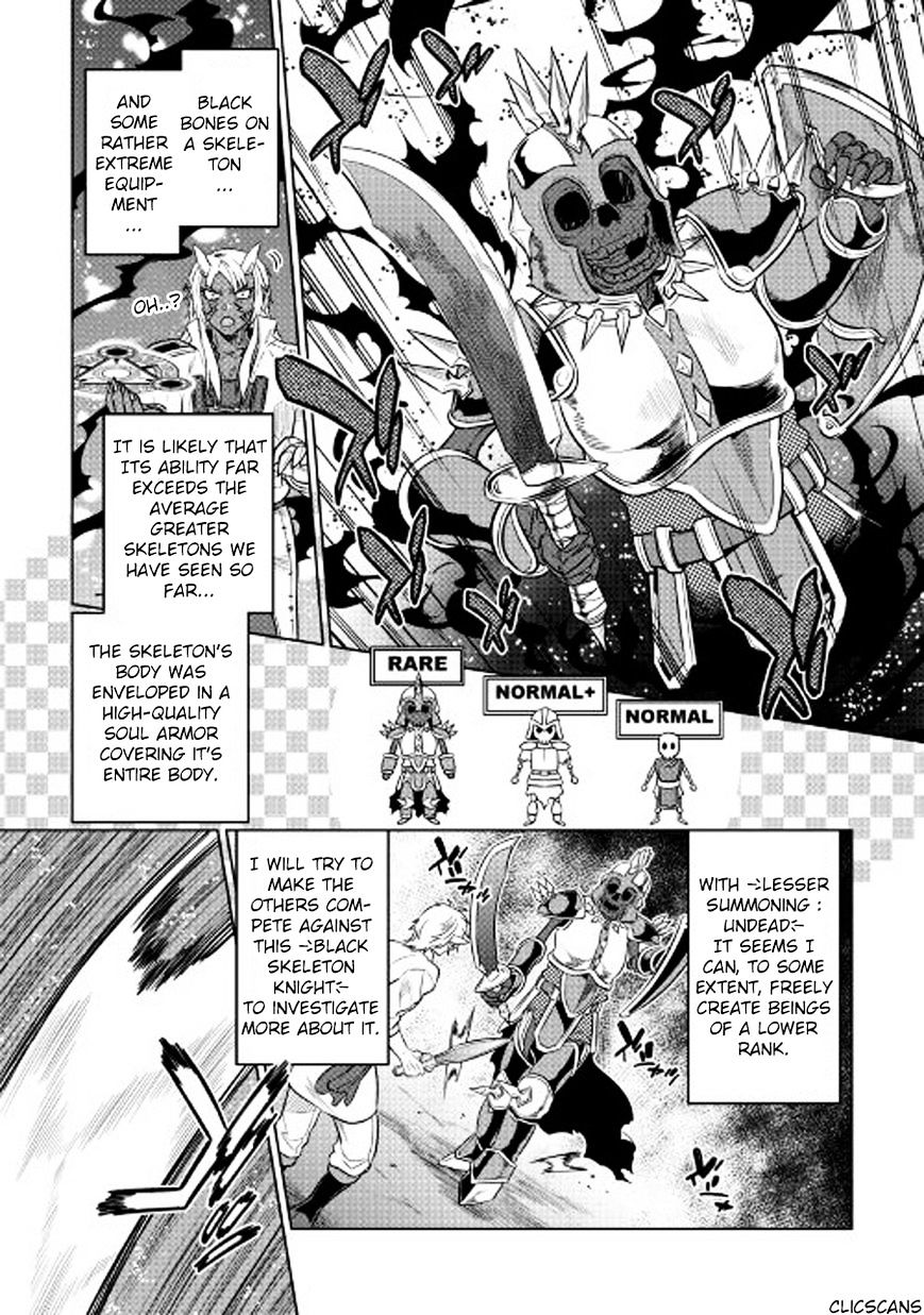 Page 4 of Chapter 26