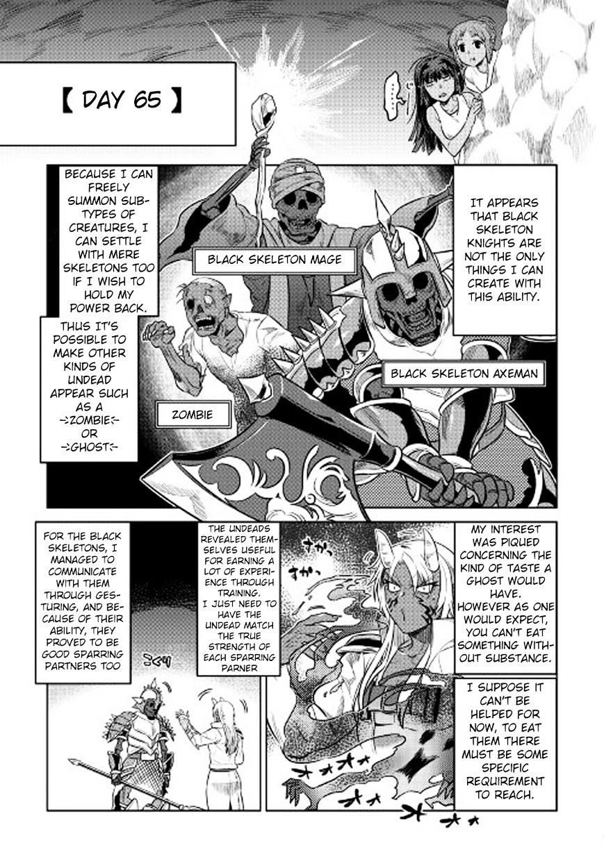 Page 6 of Chapter 26