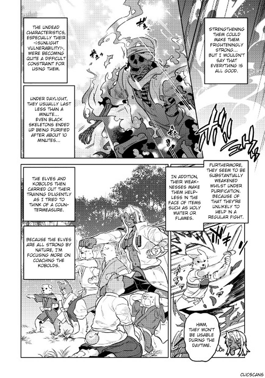 Page 7 of Chapter 26