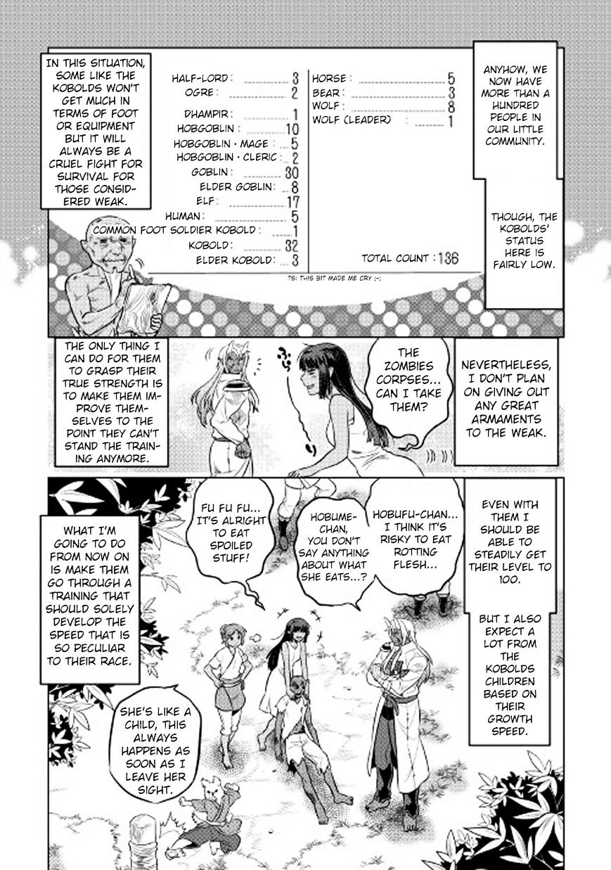 Page 8 of Chapter 26