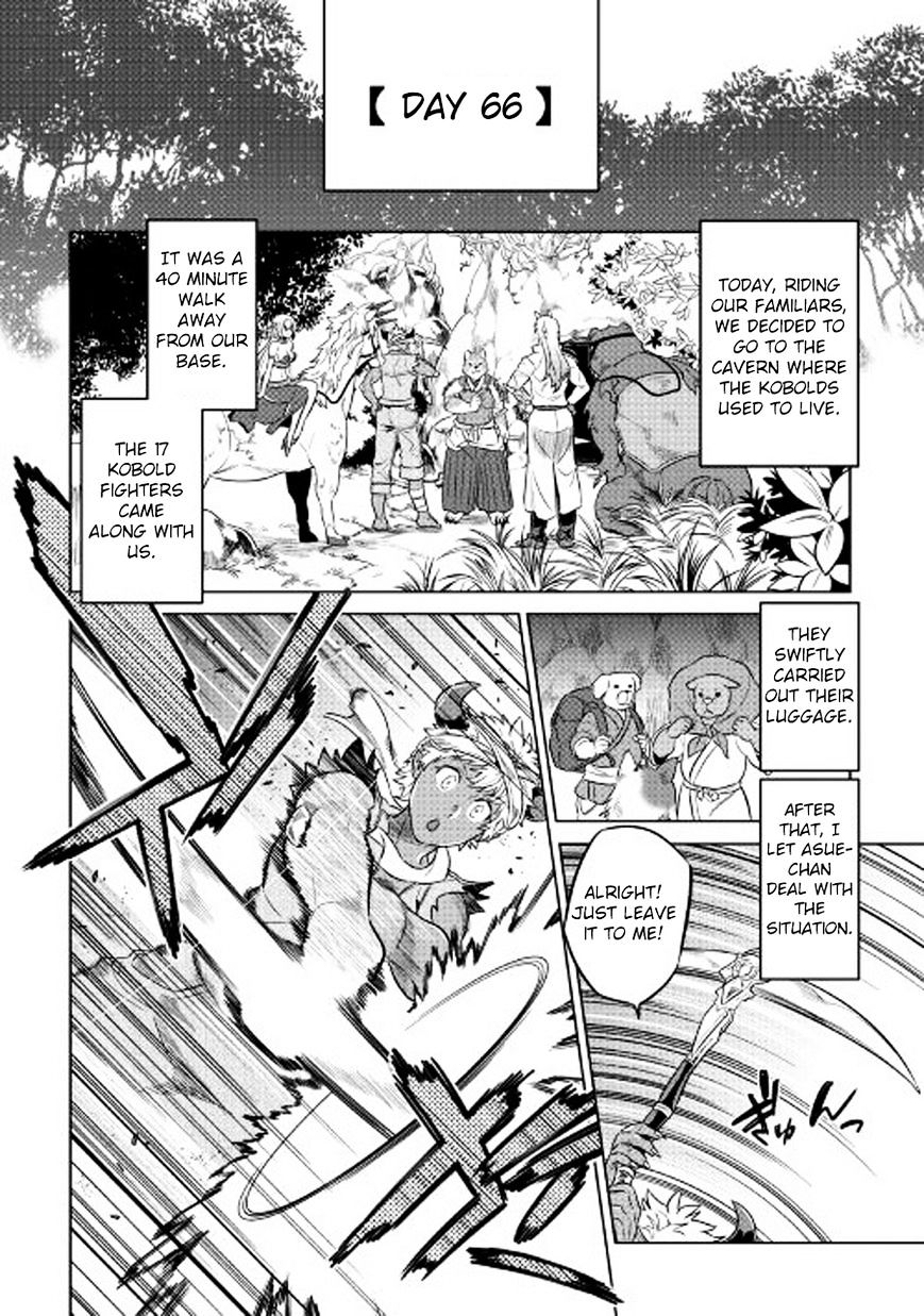 Page 9 of Chapter 26
