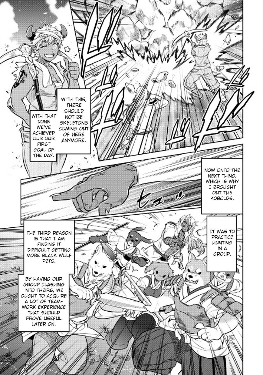 Page 10 of Chapter 26