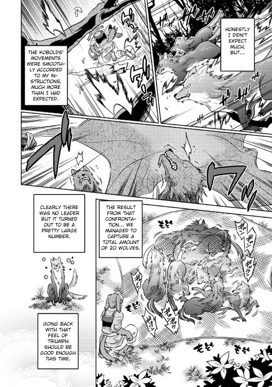 Page 11 of Chapter 26