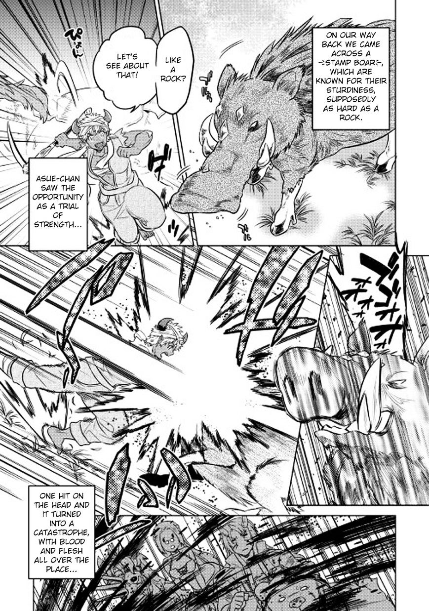 Page 12 of Chapter 26