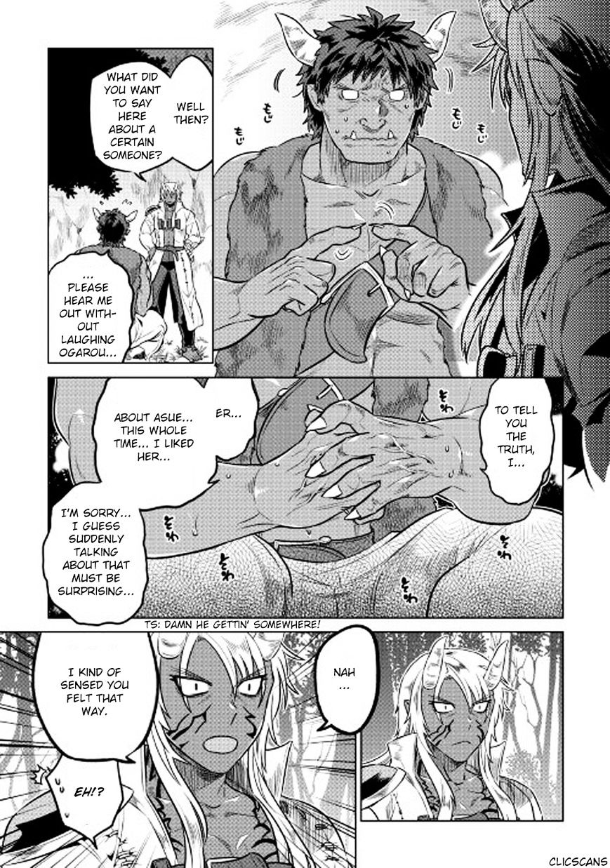 Page 16 of Chapter 26