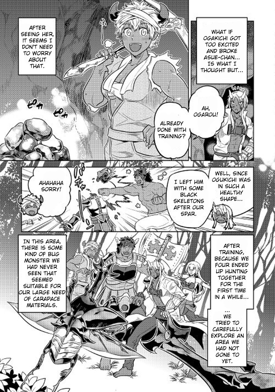 Page 6 of Chapter 27.1