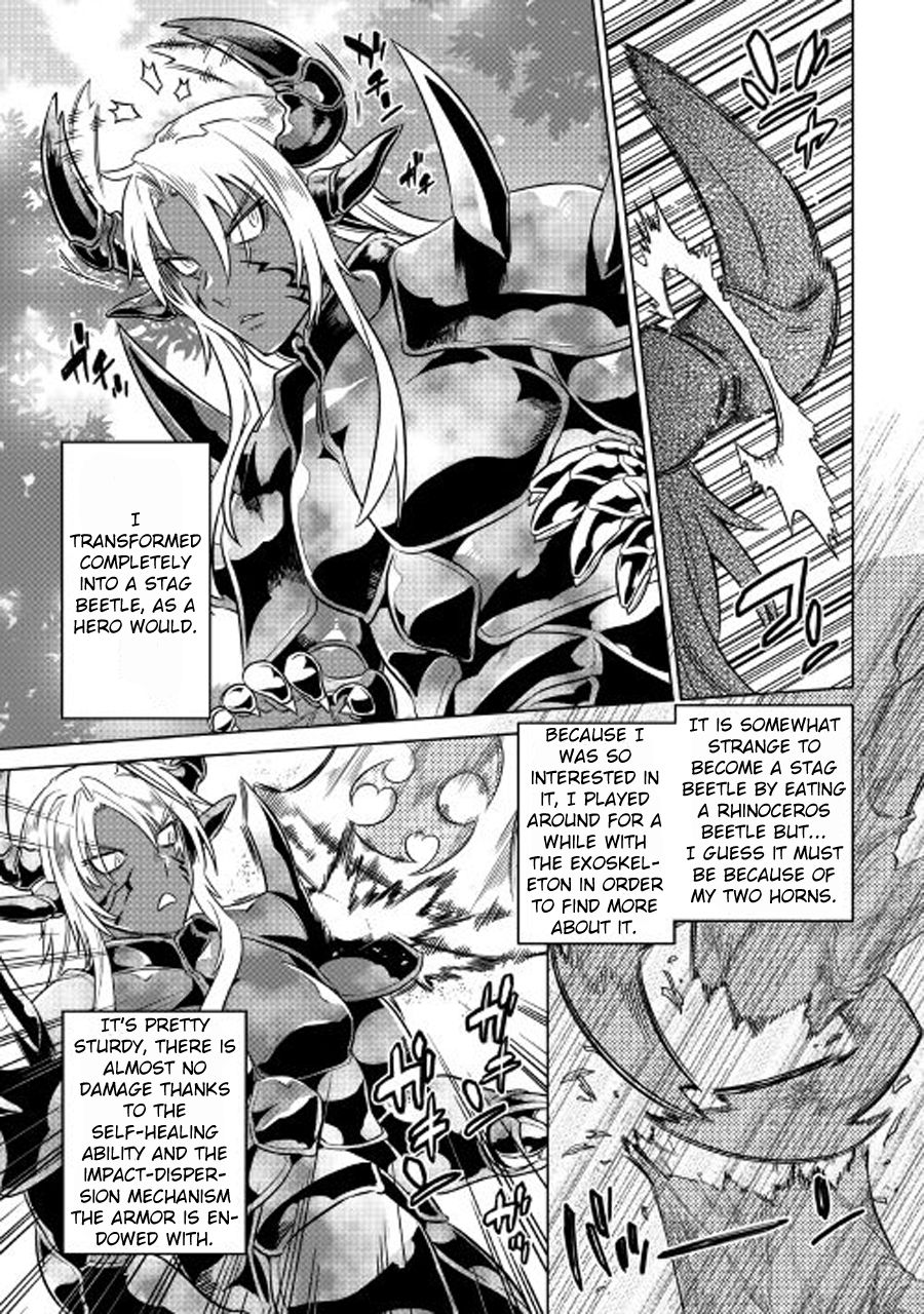 Page 8 of Chapter 27.1