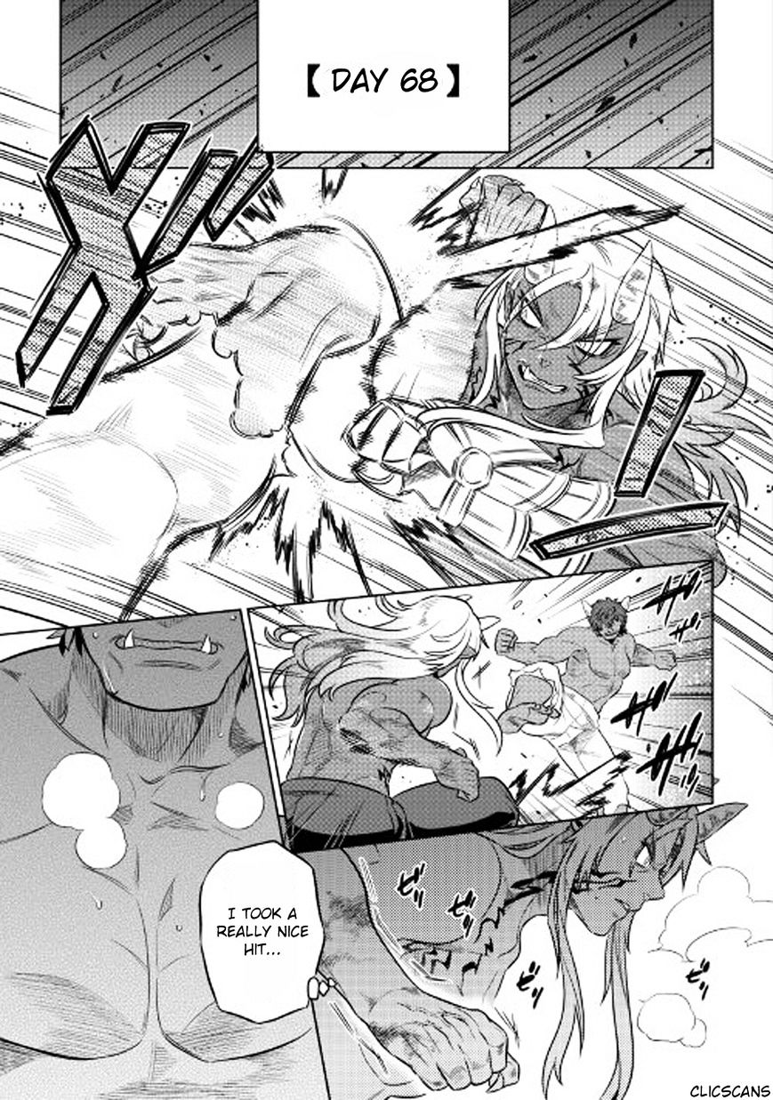 Page 4 of Chapter 27